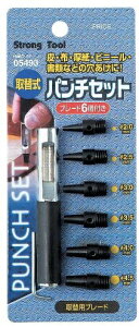 C`lMTMbICHINEN MTM Strong Tool ֎p`Zbg  6PC Strong Tool 05493