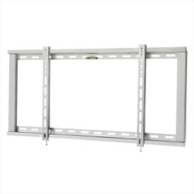 スタープラチナ｜STAR PLATINUM TVSFXGP104LS テレビ壁掛け金具 55-102インチ対応 TVセッタースリムGP104 Lサイズ シルバー