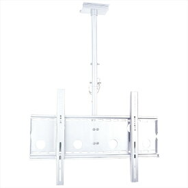 スタープラチナ｜STAR PLATINUM TVSHGGP102MW テレビ天吊り金具 37-65インチ対応 TVセッターハングGP102 Mサイズ ホワイト