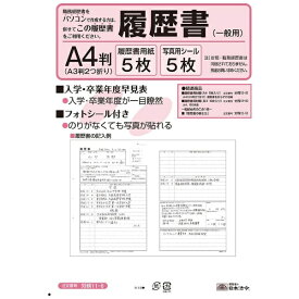 日本法令｜NIHON HOREI 労務11-6 11-6