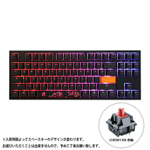 DUCKYb_bL[ Q[~OL[{[h One 2 TKL RGB Cherry Ԏ(pz) dk-one2-rgb-tkl-red [L /USB]