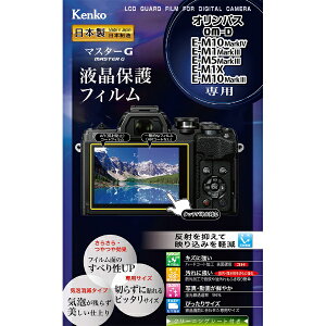 PR[EgLi[bKenkoTokina }X^[GtB IpX OM-D E-M10 MarkIVp KLPM-OEM10M4