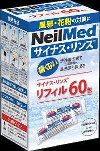 �T�C�i�X�����X���t�B�� 60��j�[�����b�h�bNeilMed