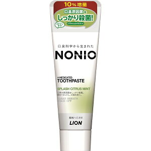 LIONbCI NONIOn~KLXvbVVgX~g 143g