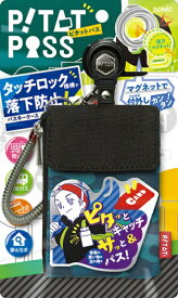 ソニック｜sonic ピタットパスカードケース迷彩グリーン GS-3140-G
