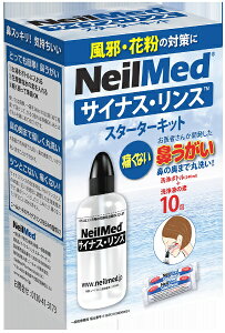 �T�C�i�X�����X�X�^�[�^�[�L�b�g �{�g���t 10��j�[�����b�h�bNeilMed