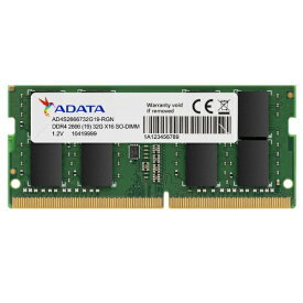 エイデータ｜ADATA 増設メモリ AD4S2666732G19-RGN [SO-DIMM DDR4 /32GB /1枚]