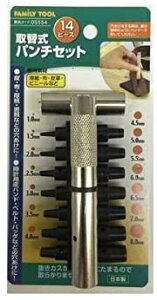 C`lMTMbICHINEN MTM FAMiLYTOOL ֎p`Zbg 14s[X FAMiLY TOOL 5554