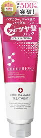 アクアノア｜AQUA NOA アミノレスキュー ヘアパック 200g