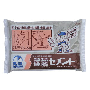 Tz[ }ڒZg 3 1.3kg BQ3M