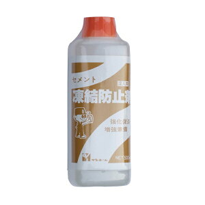 Tz[ Zgh~ 500ml KD