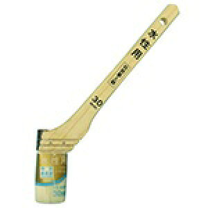 DYƁbYOSHIKAWA #52303 ʍŏ㋉ p