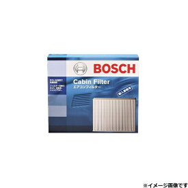 BOSCH｜ボッシュ 輸入車用エアコンフィルター　キャビンフィルター　3層構造 CF-MIN-1