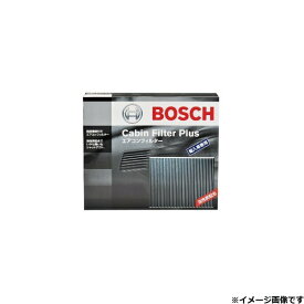 BOSCH｜ボッシュ 輸入車用エアコンフィルター　キャビンフィルタープラス　4層構造　活性炭入脱臭機能つき CFP-VW-2