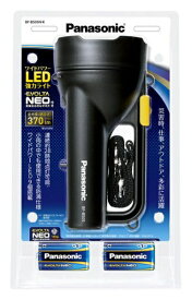 Panasonic｜パナソニック 乾電池エボルタNEO付き ワイドパワーLED強力ライト BF-BS05N-K [LED /単1乾電池×4 /防水対応]