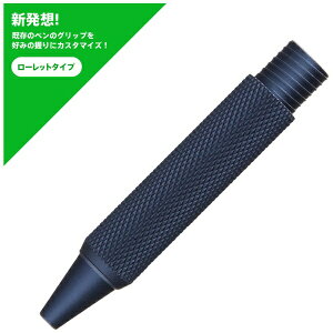 �������쏊�bFUKUSHIMA SEISAKUSHO SG-PF1-RN01 SMART-GRIP ���[���b�g�^�C�v �l�C�r�[ �t���N�V�����{�[���m�b�N���f��