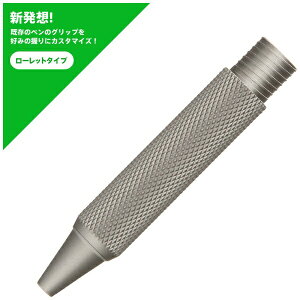 �������쏊�bFUKUSHIMA SEISAKUSHO SG-PF1-RG01 SMART-GRIP ���[���b�g�^�C�v �O���[ �t���N�V�����{�[���m�b�N���f��