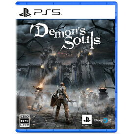 ソニーインタラクティブエンタテインメント｜SIE Demon’s Souls【PS5】 【代金引換配送不可】