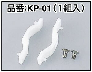 X[s[NXZbTHREE PEAKS GIKEN 3.peaks vpւ킦() 3.peaks KP-01