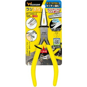 �c�m�_�bTSUNODA TSUNODA ���W�Ղ� �o�l�t�� RP-125SC-S