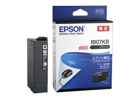 エプソン｜EPSON IB07KB 純正プリンターインク (大容量) ブラック