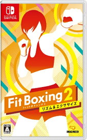 イマジニア｜IMAGINEER Fit Boxing 2 -リズム＆エクササイズ-[ニンテンドースイッチ ソフト]【Switch】 【代金引換配送不可】