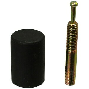 nCWbNbHILOGIK 26206 t˓ 45mm 1 00026206-001