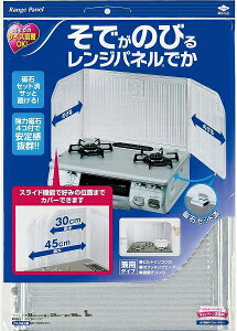 ���m�A���~�G�R�[�v���_�N�c�bTOYO ALUMINIUM EKCO PRODUCTS ���ł��̂т郌���W�p�l���ł� �V���o�[