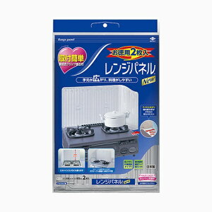 ���m�A���~�G�R�[�v���_�N�c�bTOYO ALUMINIUM EKCO PRODUCTS �����p2���� �����W�p�l��NEW