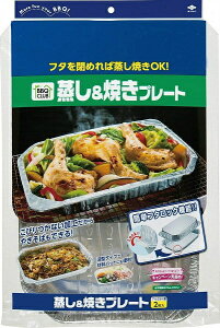 mA~GR[v_NcbTOYO ALUMINIUM EKCO PRODUCTS &Ăv[g 2