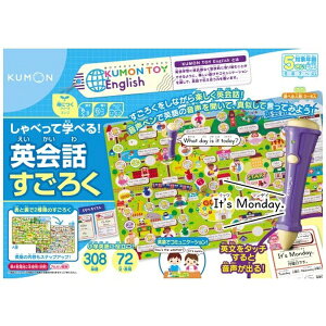 oŁbKUMON PUBLISHING KES-10 ׂĊwׂ pb낭