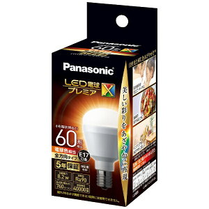Panasonicbpi\jbN LEDd 8.2W v~AX LDA8LDGE17SZ6 [E17 /ʓd` /60W /dF /1 /S^Cv]