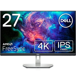 27インチ Pcモニター 液晶ディスプレイの通販 価格比較 価格 Com 27インチ Pcモニター 液晶ディスプレイの通販 価格比較 価格 Com