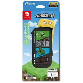 楽天市場 ニンテンドースイッチライト マインクラフトの通販 楽天市場 ニンテンドースイッチライト マインクラフトの通販