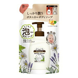 lC`[{bNatureLab _CA{^jJ A{fB\[v e l 700mL fB[vCXg