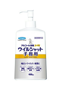 �t�}�L���[�bFUMAKILLA �A���R�[�����ŃE�C���V���b�g��w�p 400ml �A���R�[�����ŃE�C���V���b�g