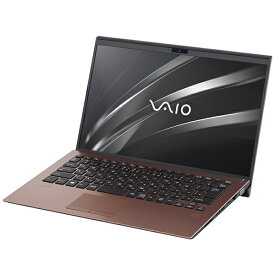 VAIO　バイオ ノートパソコン SX14 ブラウン VJS14390411T [14.0型 /intel Core i5 /メモリ：8GB /SSD：256GB /2020年10月モデル]【rb_winupg】