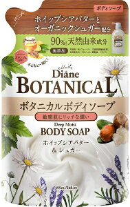 lC`[{bNatureLab Moist DianeiCXg_CAj{^jJ {fB\[v fB[vCXg ߂p fB[vCXg (400ml) nj[IW̍ fB[vCXg