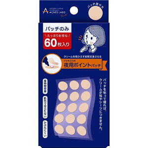 lC`[{bNatureLab ANlX{ p|Cgpb` 60 ANlX{