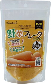 ペットプロジャパン｜PetPro 大地からの贈り物 素材100％野菜フレーク にんじん 35g