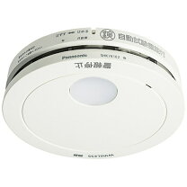 楽天市場】パナソニック火災警報器shk79021pの通販