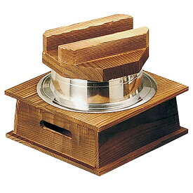 砺波商店｜Tonami Shouten 5合炊釜めしハカマセット（段付木蓋・1cm羽釜・ネズコ台） 33041