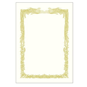 TTKbSASAGAWA kev^l܏p p 0.25mm [B4 /100]  10-3171