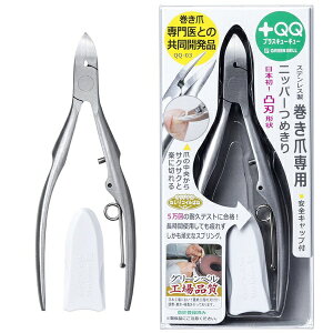 O[xbGREEN BELL QQ-03 XeX܃jbp[߂