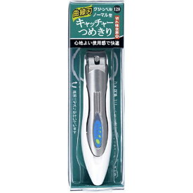 グリーンベル｜GREEN BELL NC-128 キャッチャー爪切