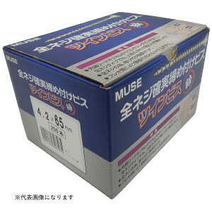 JV}HbKAWASHIMA SEIKO MUSEcCrXtLt SlW4.6×90 100