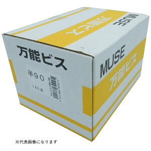 JV}HbKAWASHIMA SEIKO MUSE \rX  4.2×42mm 420