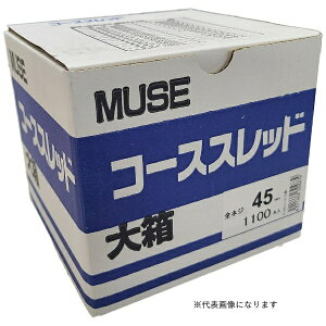 JV}HbKAWASHIMA SEIKO MUSER[XXbh唠SlW 3.9×45 1100