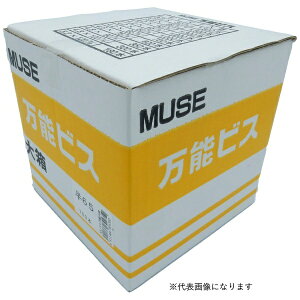 JV}HbKAWASHIMA SEIKO MUSE \rX 唠 3.8×32mm 1800