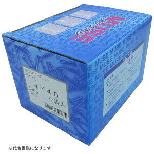 JV}HbKAWASHIMA SEIKO MUSE ^bvlWXeiXYj ix4x35 500